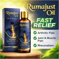 Rumajust Oil – Fast Relief Ayurvedic Pain Oil (50 ml)